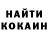 Метадон VHQ Andre Karakas