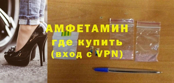 кокаин Корсаков