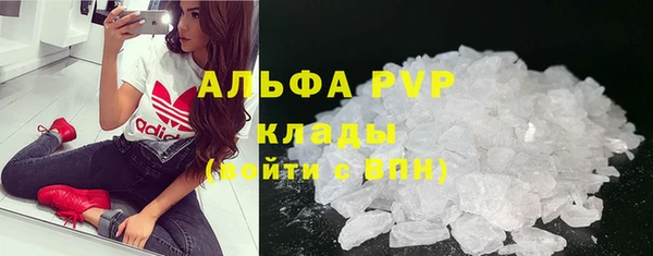 меф VHQ Коряжма