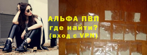 кокаин перу Костерёво
