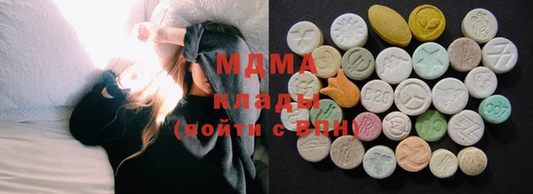 меф VHQ Коряжма