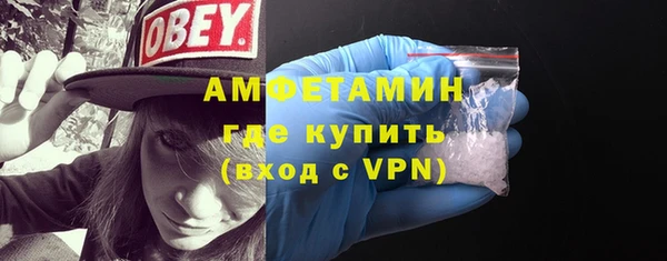 меф VHQ Коряжма