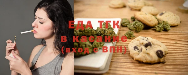 меф VHQ Коряжма