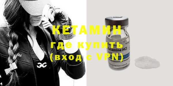 кокаин перу Костерёво