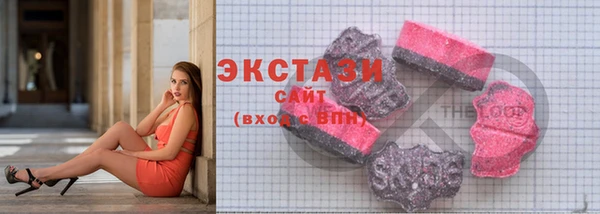 кокаин перу Костерёво
