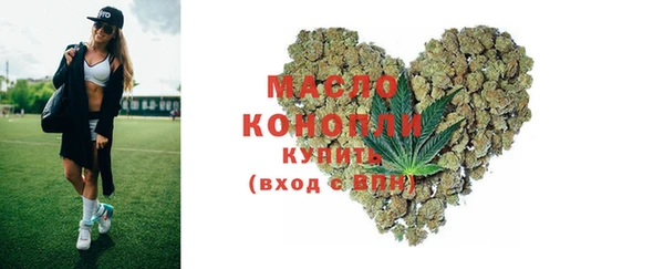 кокаин Корсаков