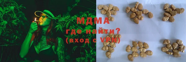 кокаин перу Костерёво
