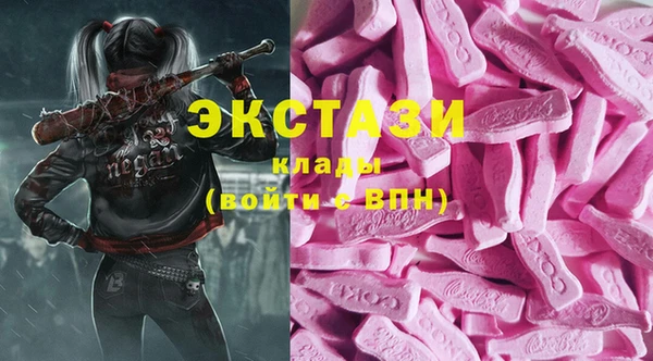 меф VHQ Коряжма