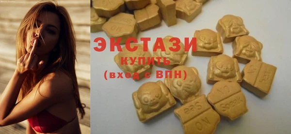 кокаин перу Костерёво