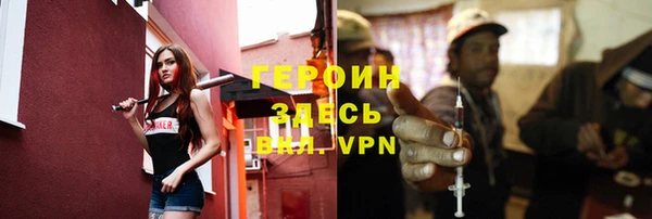 кокаин Корсаков