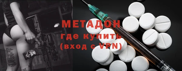 меф VHQ Коряжма