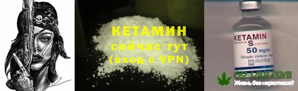 кокаин перу Костерёво