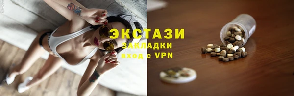 кокаин перу Костерёво