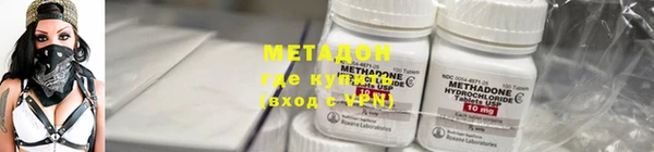 меф VHQ Коряжма