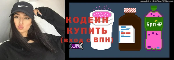 кокаин перу Костерёво