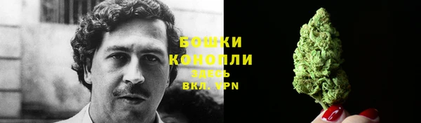 кокаин перу Костерёво