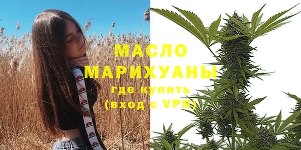 кокаин Корсаков