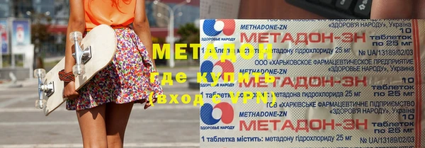 кокаин перу Костерёво