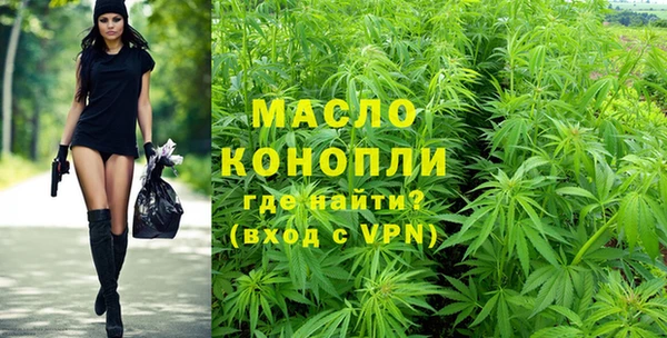 кокаин Корсаков