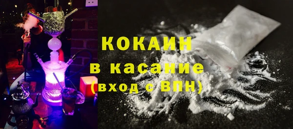 меф VHQ Коряжма
