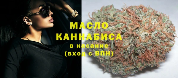 кокаин перу Костерёво