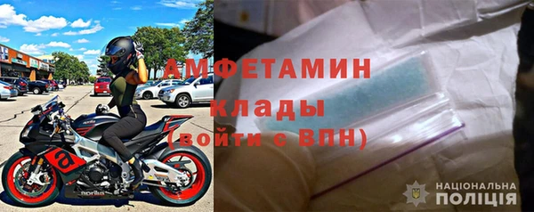 кокаин Корсаков