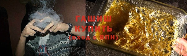 меф VHQ Коряжма