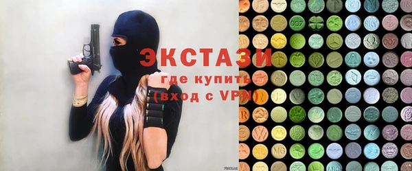 меф VHQ Коряжма