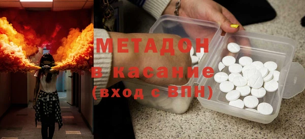 меф VHQ Коряжма