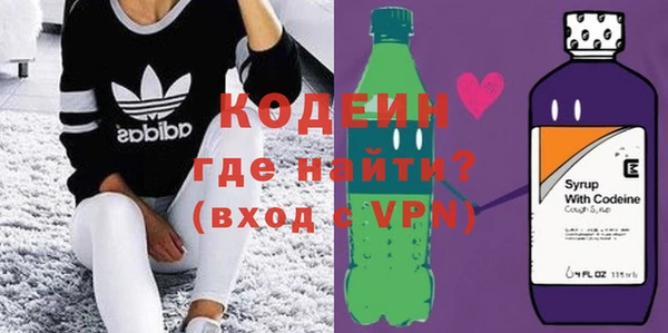 кокаин Корсаков