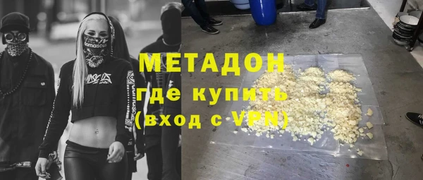 меф VHQ Коряжма